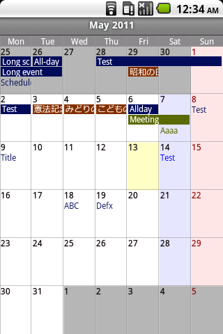 Calendar Pad - FREE-APPS-ANDROID.COM