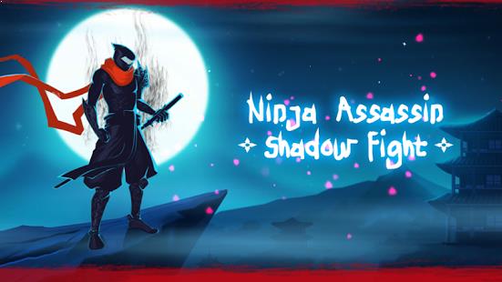 Ninja Assassin Shadow Fight
