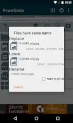 PowerGrasp file manager