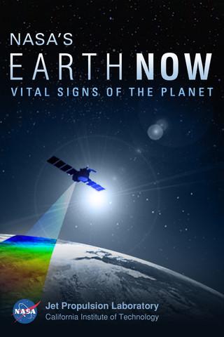 Earth-Now