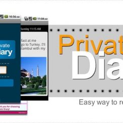 Private DIARY