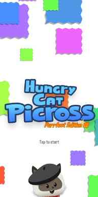 Hungry Cat Picross