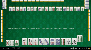 Hong Kong Style Mahjong