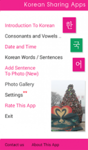 Korean Sharing Apps