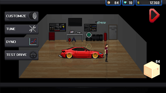 Pixel Car Racer