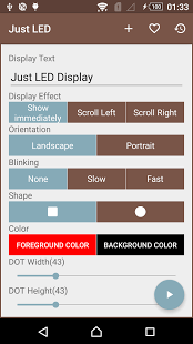 Just LED Display