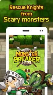 Monster Breaker Hero