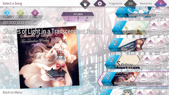 Arcaea