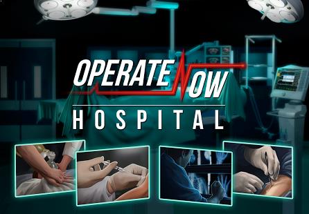 Operate Now Hospital