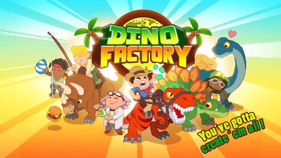 Dino Factory