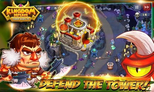 Kingdom Defense Tower Wars TD