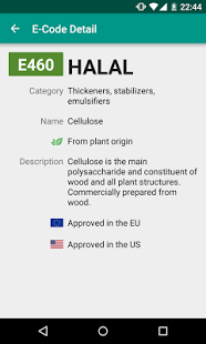 Halal E-Numbers