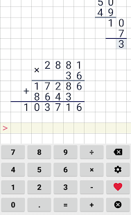 Division calculator