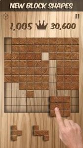 Woodblox Puzzle