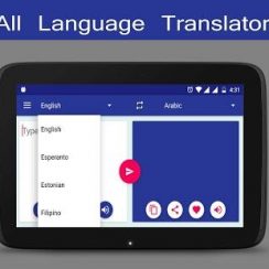 All Language Translator – Perfect to translate texts fast in your phone or tablet