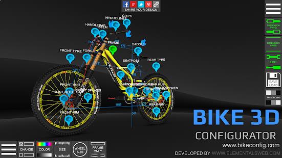 Bike 3D Configurator