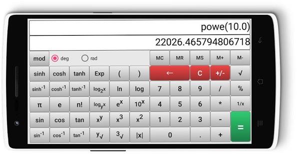 Gate Virtual Calculator