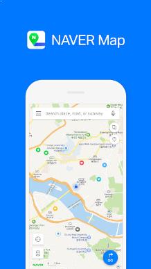 NAVER Map Navigation