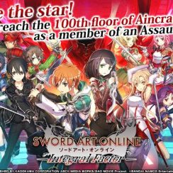 Sword Art Online Integral Factor – What if you were trapped in a game of life or death