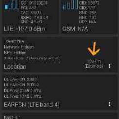 LTE Discovery – Powerful signal discovery and analysis tool