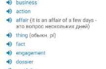 Multitran Russian Dictionary – Do anything you expect from a dictionary