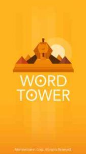 Word Tower