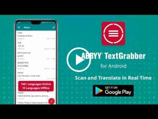 TextGrabber