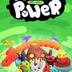 Tower Power – Get on top of your tower and rescue your friends