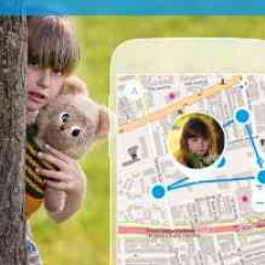 Find my kids – Check that your child has come to school on time