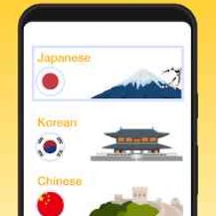 LingoDeer – Learning your favorite Asian language