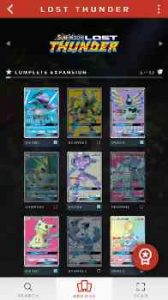 Pokemon TCG Card Dex