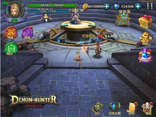 Demon Hunter Dungeon