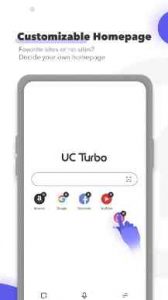UC Browser Turbo