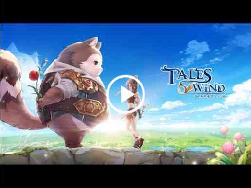 Tales of Wind