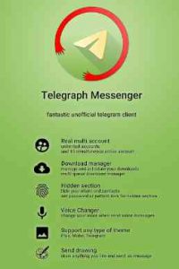 Telegraph Messenger