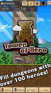 Tower of Hero