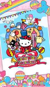 Hello Kitty Carnival