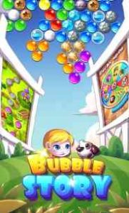 Bubble Story