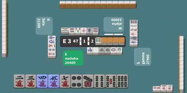 R Mahjong