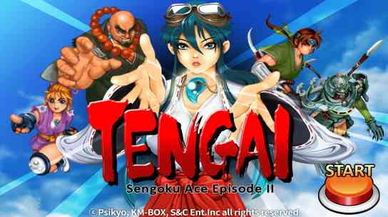 Tengai