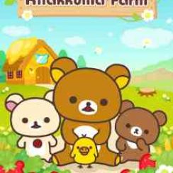 Rilakkuma Farm – Decorate your garden with all kinds of ornaments