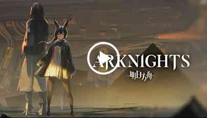 Arknights