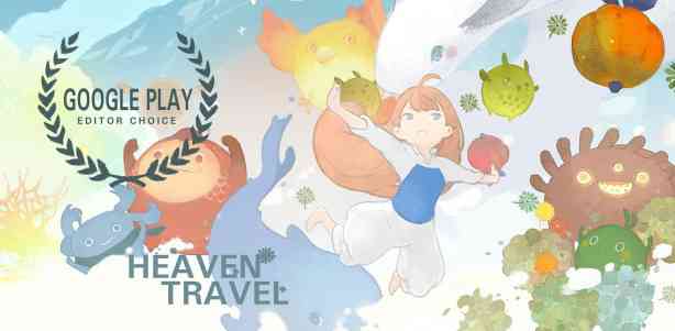 Heaven Travel