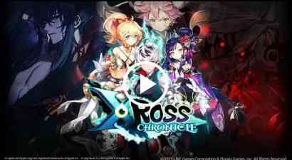 XROSS Chronicle