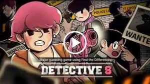 Detective S