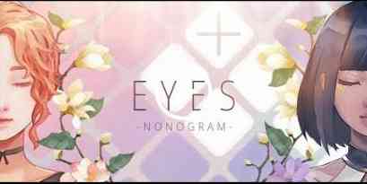 Eyes Nonogram