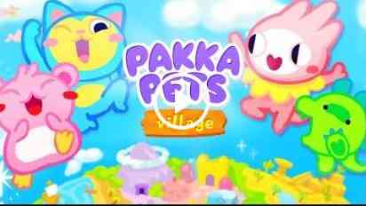 Pakka Pets Village