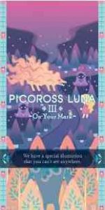 Picross Luna III