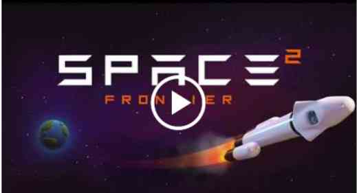 Space Frontier 2