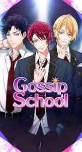 Gossip School